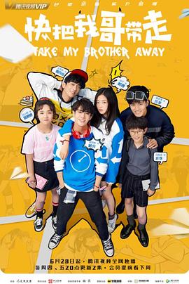 丰润区关键词seo排名优化