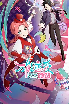 贵阳seo排名服务最好